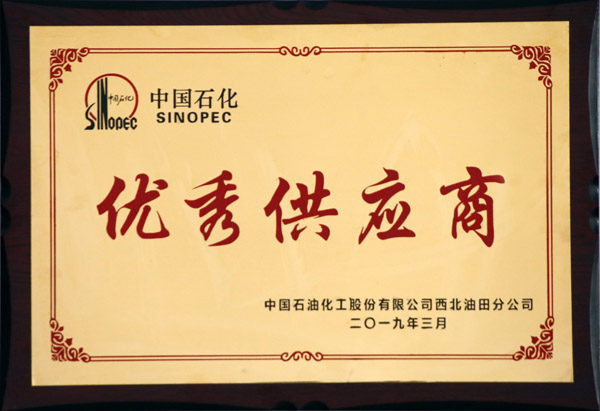 �Ї�ʯ����(y��u)�㹩����