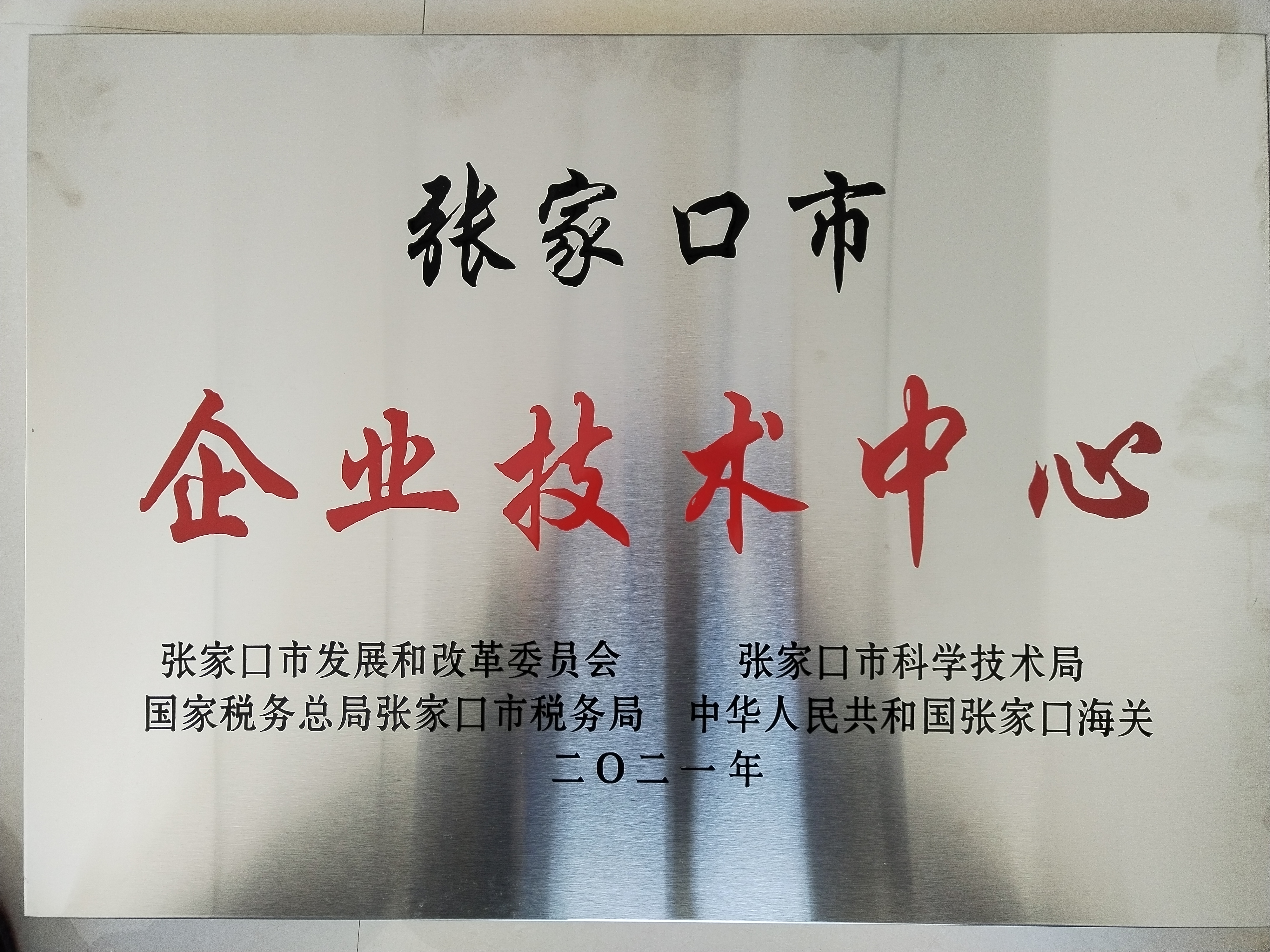 ��I(y��)���g(sh��)����