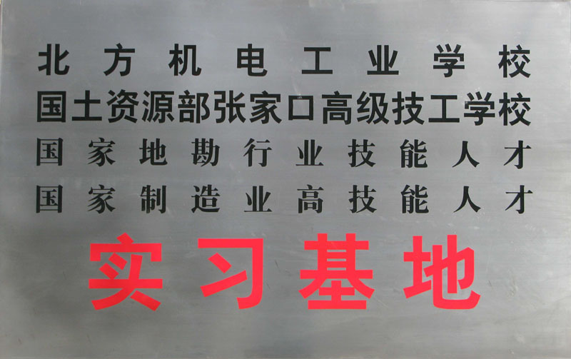 �����C늹��I(y��)�W(xu��)У�������YԴ�����ҿڸ߼������W(xu��)У�����ҵؿ��ИI(y��)�����˲�����������I(y��)�߼����˲Ō�(sh��)������